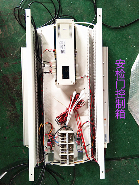 安檢門控制箱